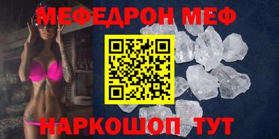 круглые Кумертау