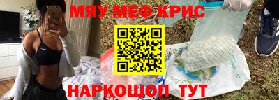 прущая мука Кулебаки
