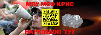 круглые Кумертау