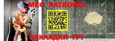 марки nbome Кунгур