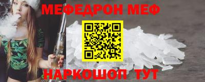 марки nbome Кунгур