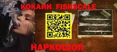круглые Кумертау