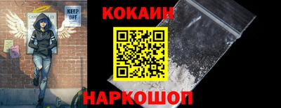марки nbome Кунгур