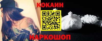 марки nbome Кунгур