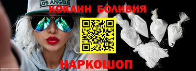 марки nbome Кунгур