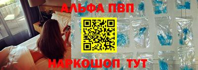 круглые Кумертау