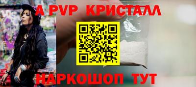 круглые Кумертау