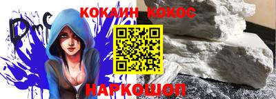 марки nbome Кунгур
