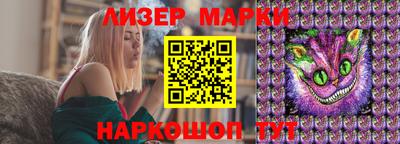 круглые Кумертау
