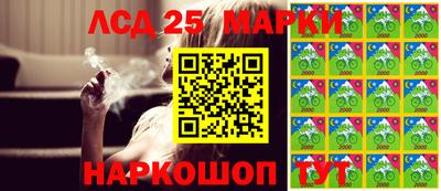 прущая мука Кулебаки
