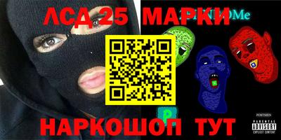 круглые Кумертау