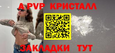 круглые Кумертау
