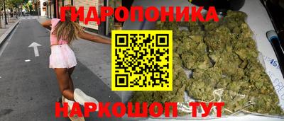 прущая мука Кулебаки
