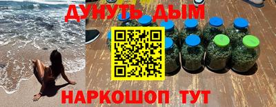 прущая мука Кулебаки