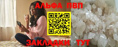 круглые Кумертау