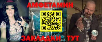 прущая мука Кулебаки