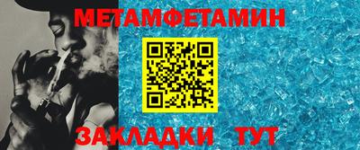круглые Кумертау