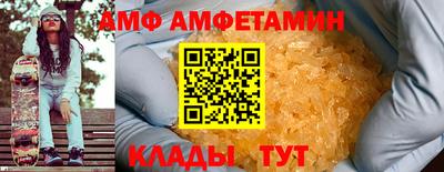 марки nbome Кунгур