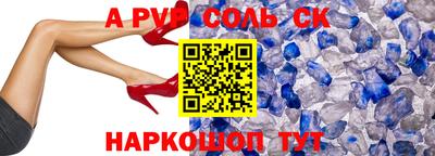 круглые Кумертау