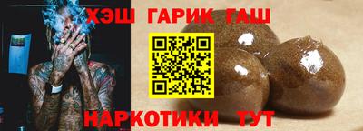 круглые Кумертау