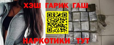 марки nbome Кунгур