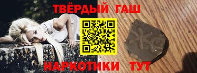 марки nbome Кунгур