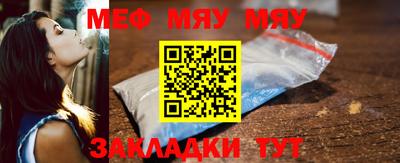 прущая мука Кулебаки