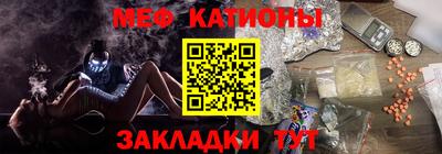 марки nbome Кунгур